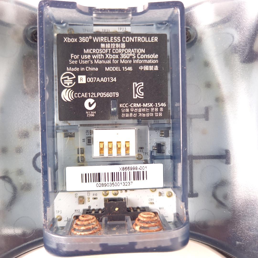 Xbox 360 ワイヤレス コントローラー SE  Halo 4