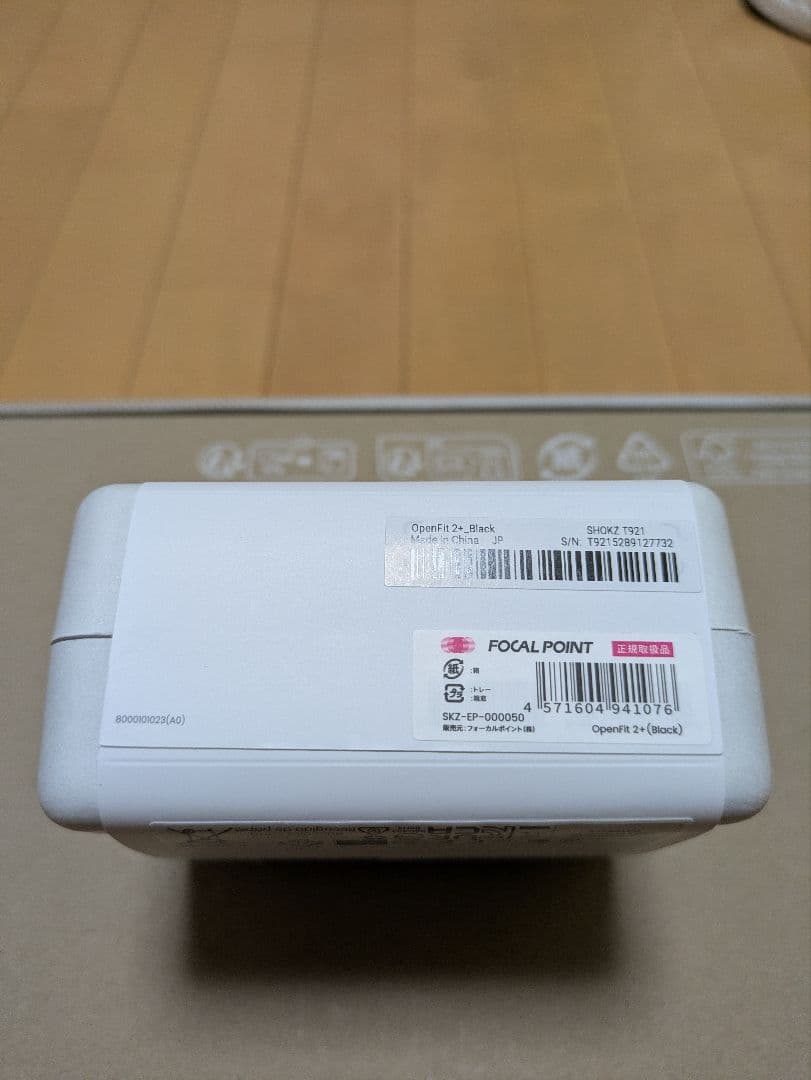 SHOKZ OPENFIT 2+ ワイヤレスイヤホン　左側のみ 　ジャンク