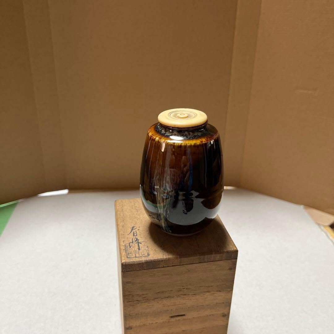 茶入　平安春峰造 共桐箱　共仕覆　茶道具 京焼　茶壺　茶心壷　牙材蓋