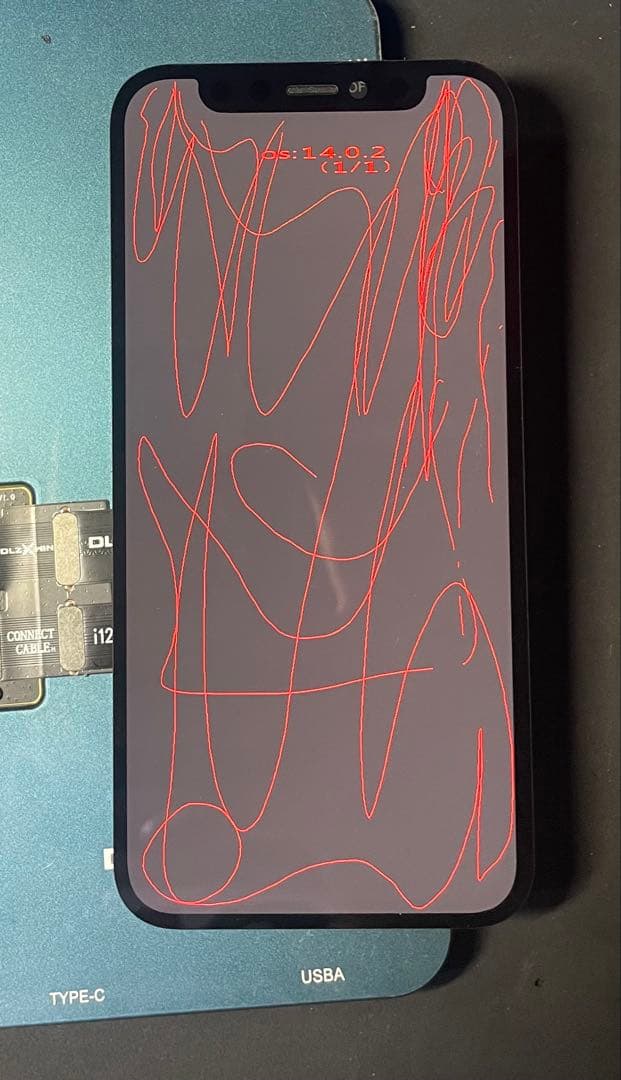 iPhone 12 PRO MAX 純正再生パネル 訳有り