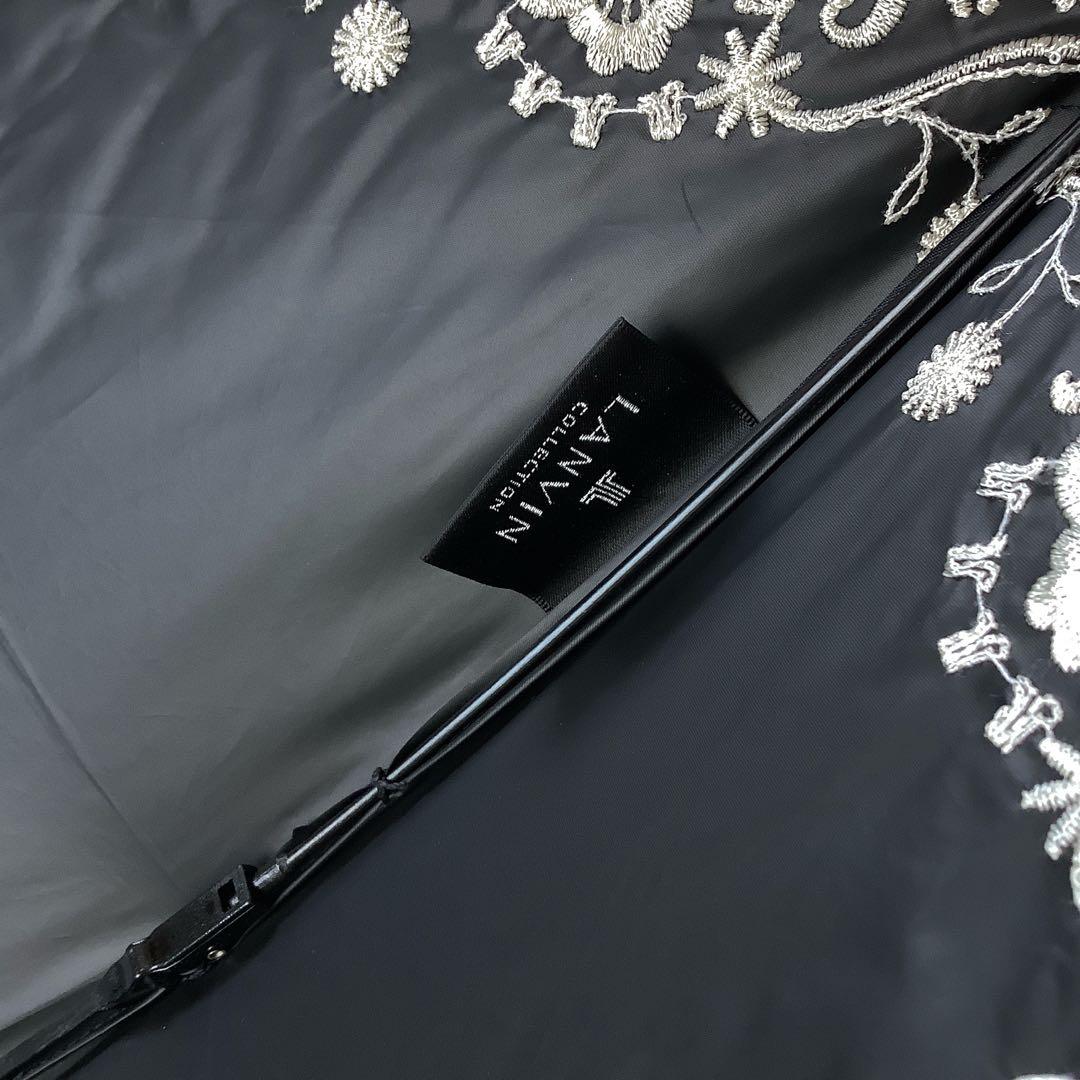 新品★ランバンコレクション★スカラップ刺繍晴雨兼用折りたたみ日傘 雨傘★ブラック