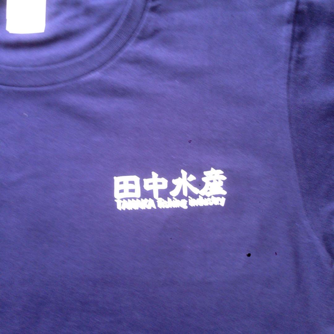 あっくん 　アイロンプリントシール