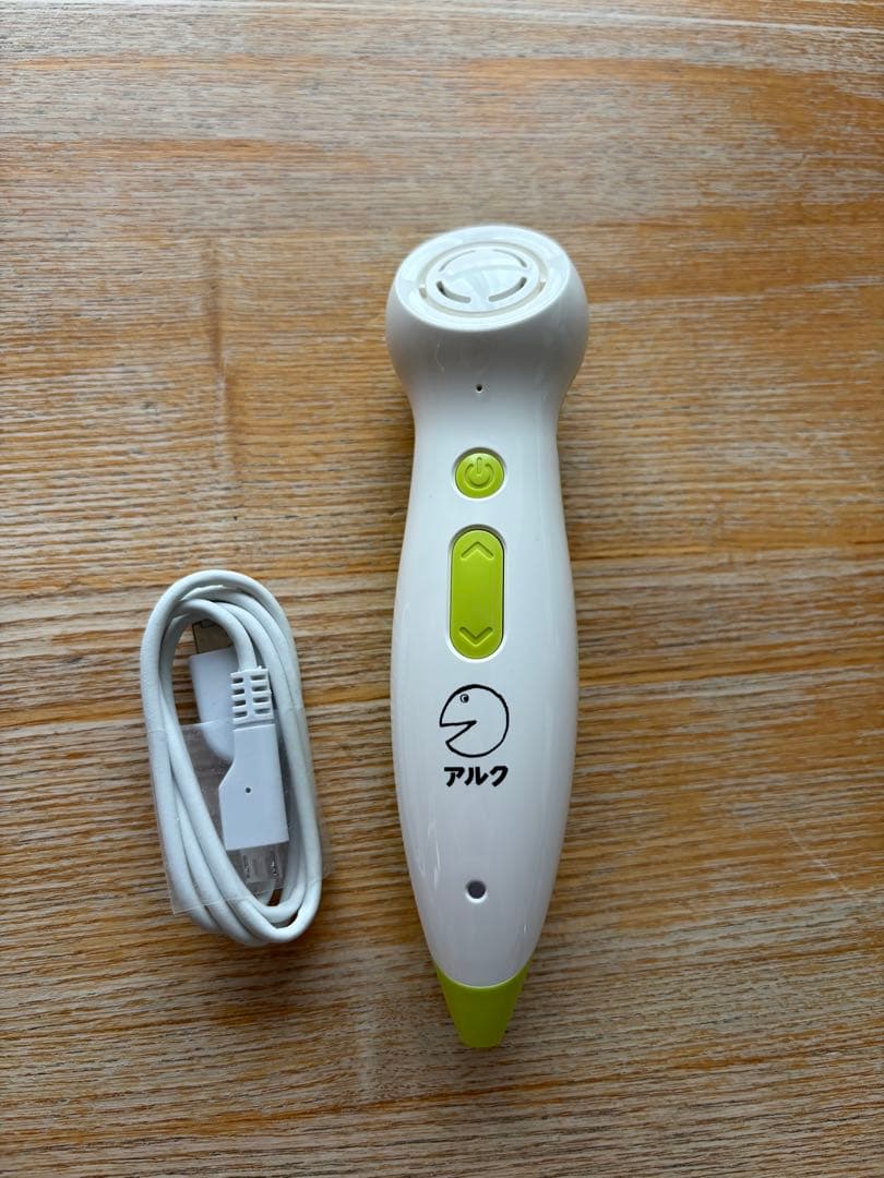 アルクのえいご絵じてんSUPER