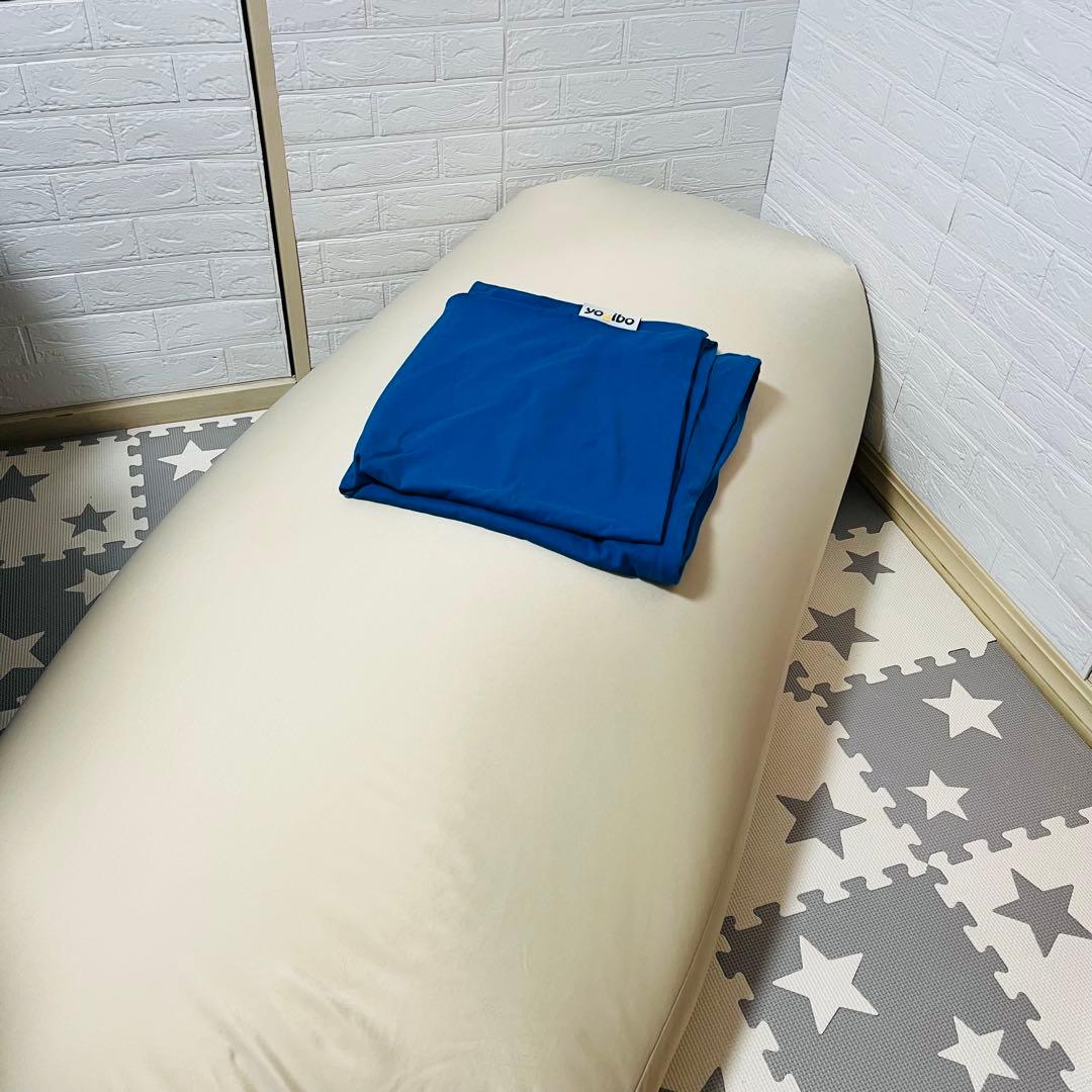 【☆美品☆】yogibo max☆ヨギボーマックス☆ヨギボークッション☆ブルー