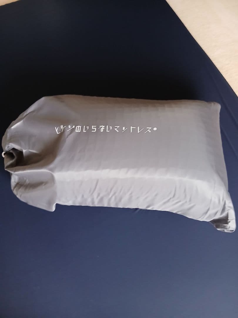 ヒツジのいらないマットレス　SLEEPER　セミダブル