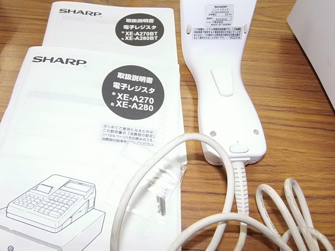 1115バッテリー駆動スキャナ付インボイスレジスターXE-A280BT軽減税率