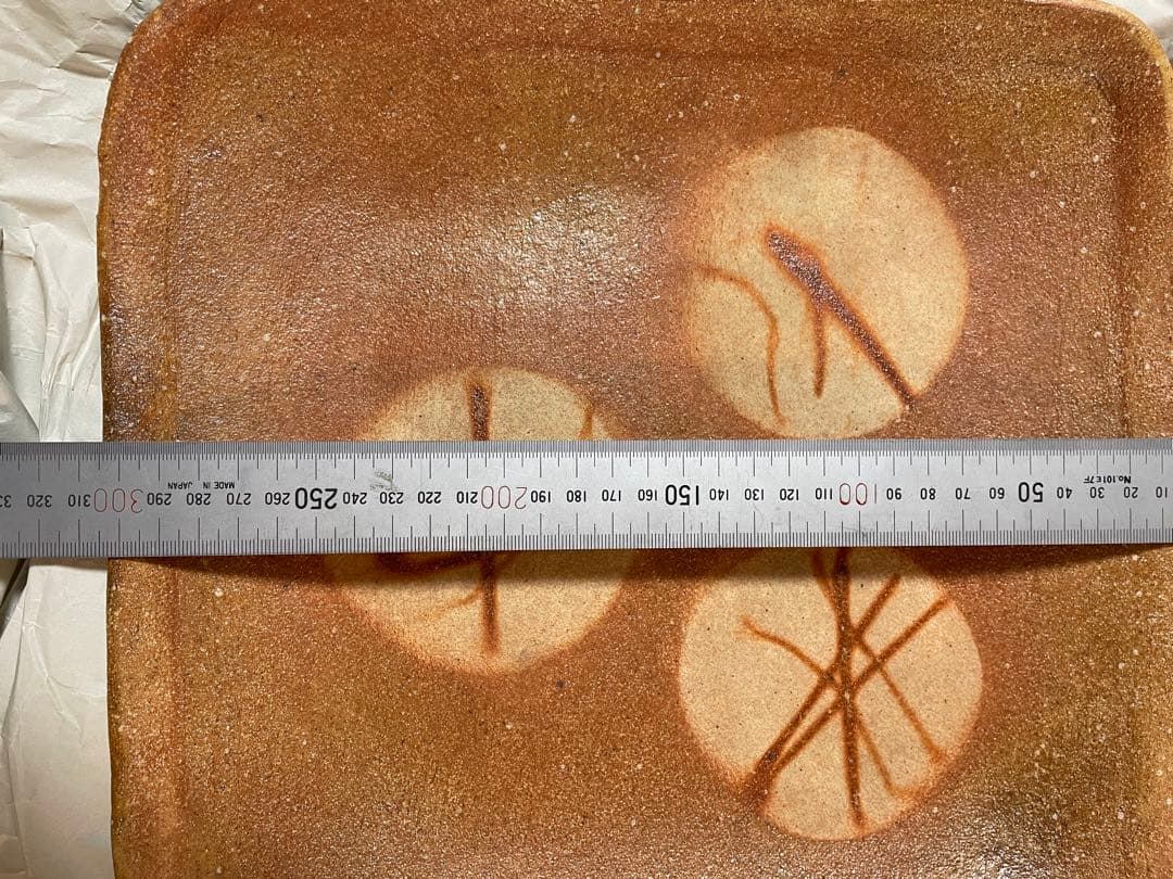 信楽作家　橙 角大皿