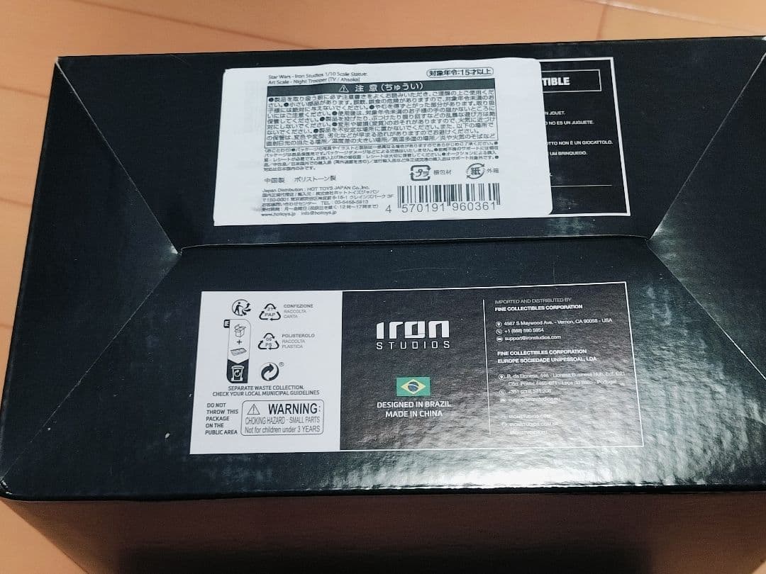 『ナイト・トルーパー』【アイアンスタジオ】1/10スケール【台座付スタチュー】