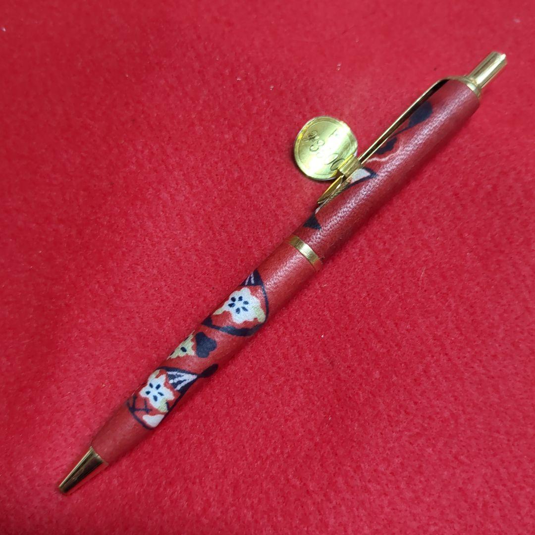 プラチナ万年筆　ボールペン　革張り　レトロ　赤　扇子　レア　廃盤