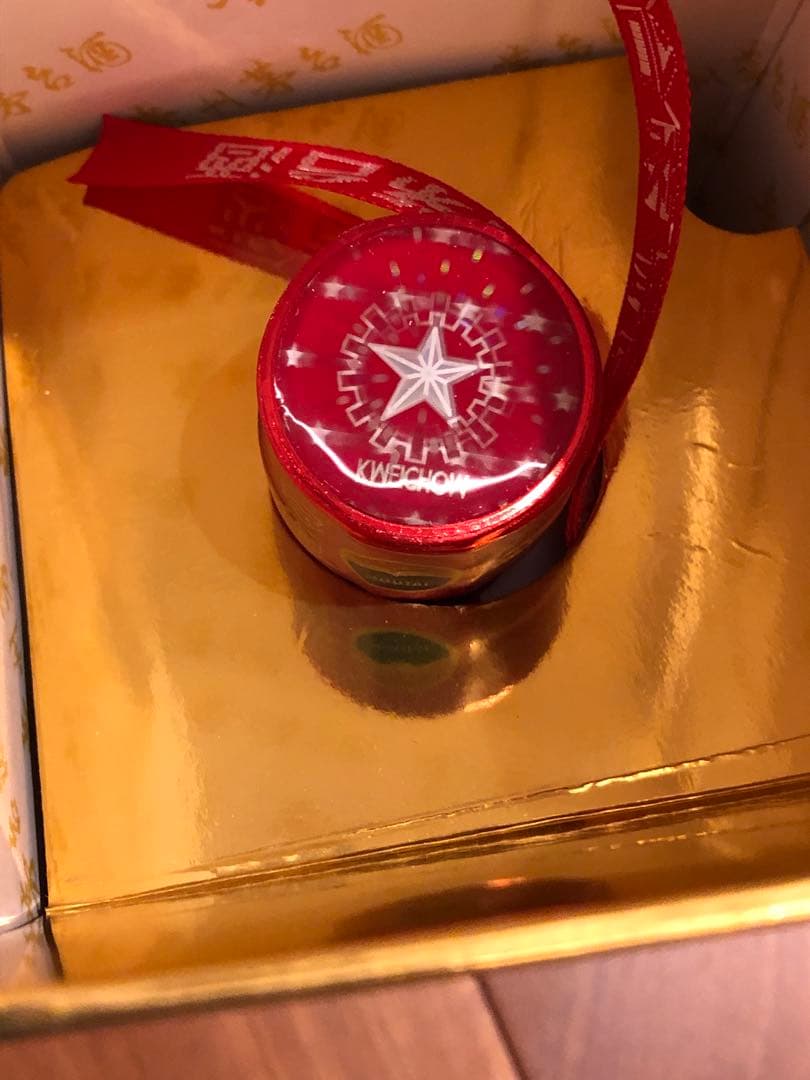 【送料込】2025年製貴州茅台酒 MOUTAIマオタイ酒 53% 500ml