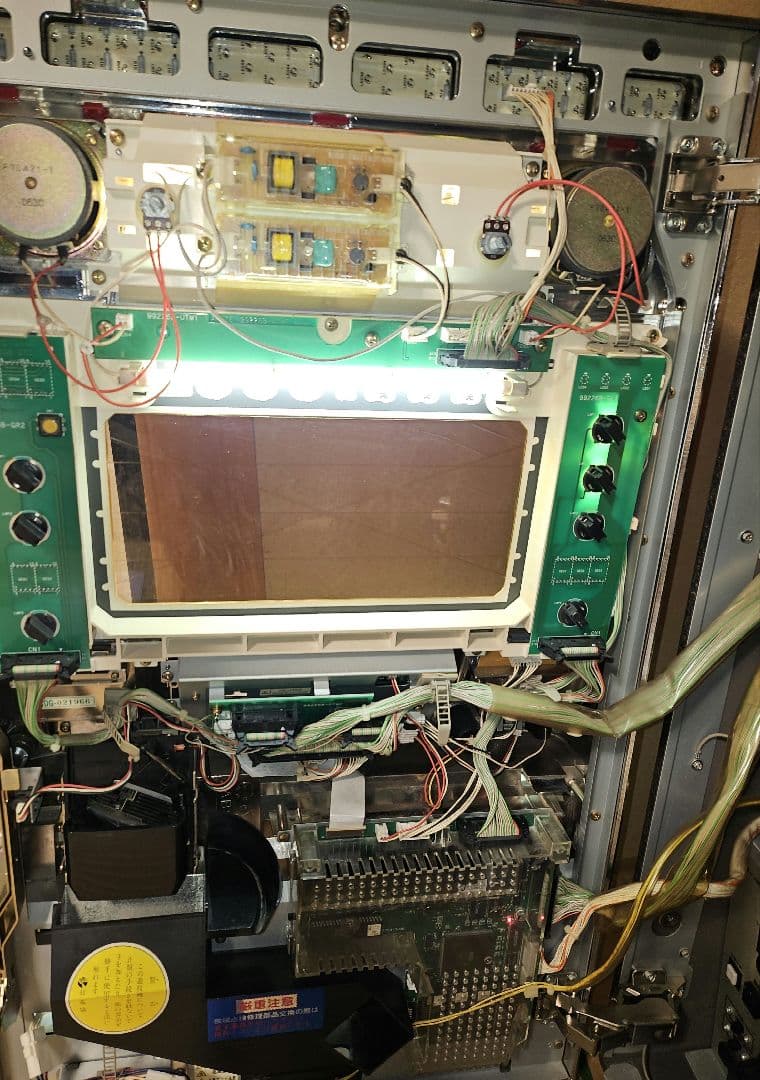 が*お様 ジャンク品？扱い 2000年頃 ドンちゃん パチスロ実機