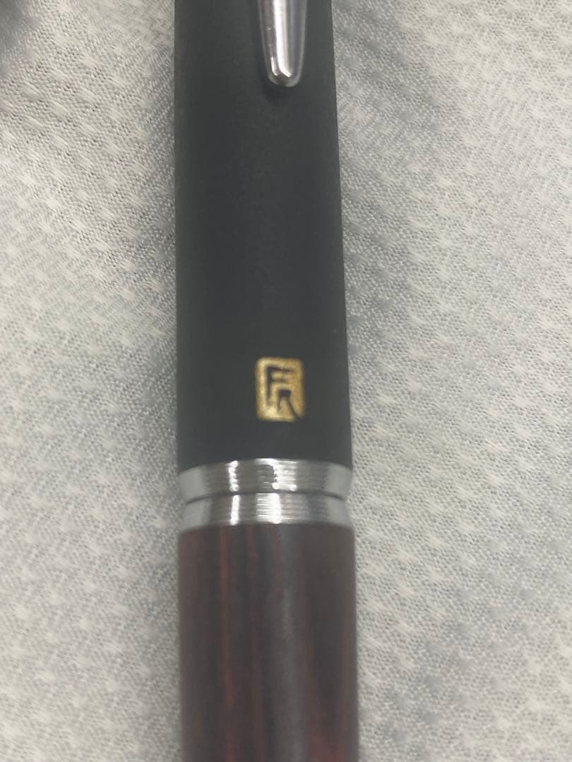 パイロット　FUMI RAKU 南部鉄　ボールペン 黒と茶色