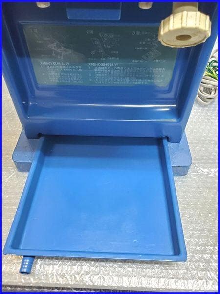 ♪【初雪】 ホシザキ アイススライサー 業務用かき氷機 ISL-2TA♪