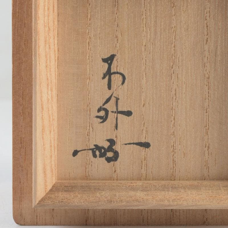 茶道具　五徳形　竹蓋置　在銘　共箱　V　9870