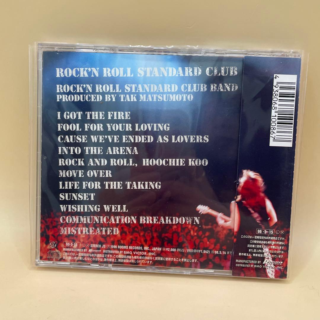 松本孝弘　CD コレクション まとめ