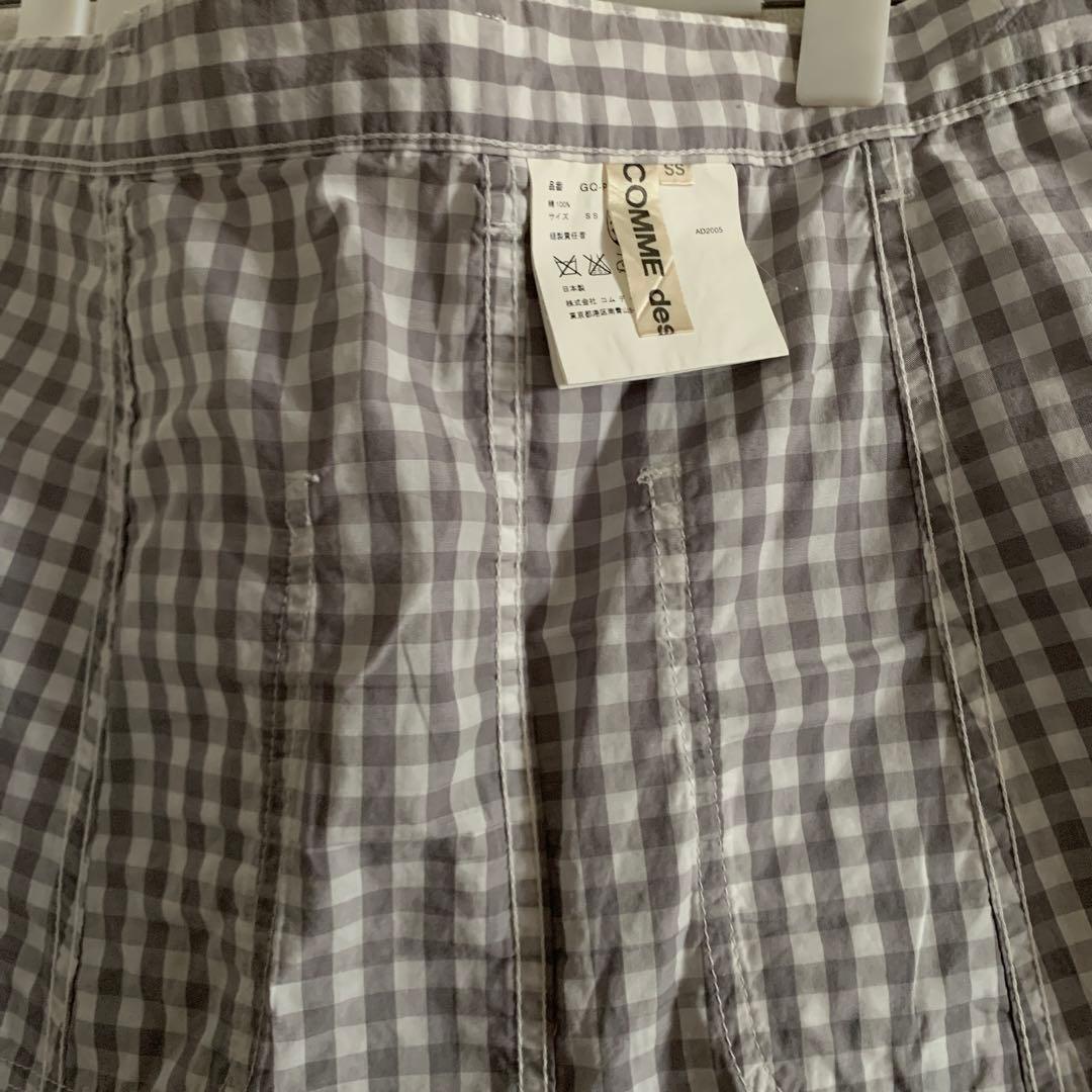 コムデギャルソン　サルエルパンツ　ギンガムチェックs