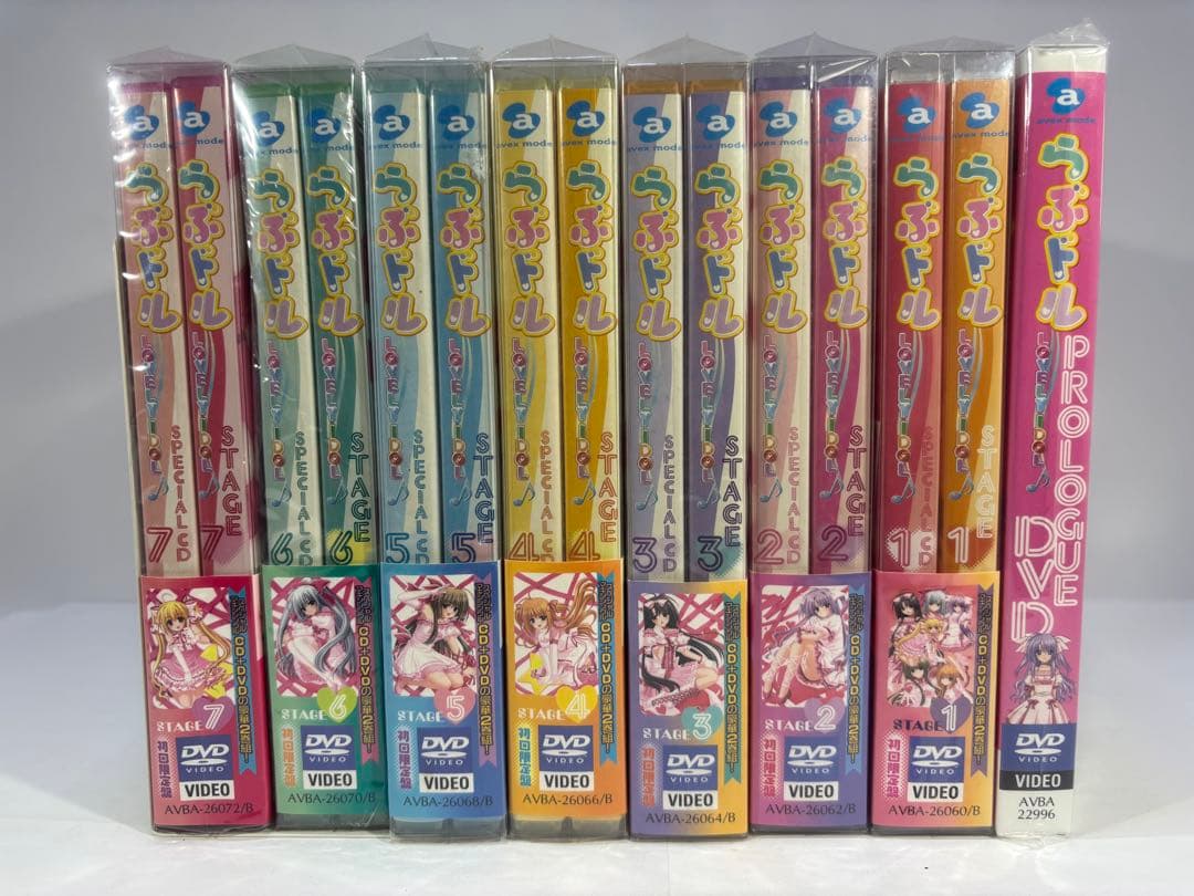【未開封品】らぶドル DVD 7巻 プロローグDVD付き 初回限定版