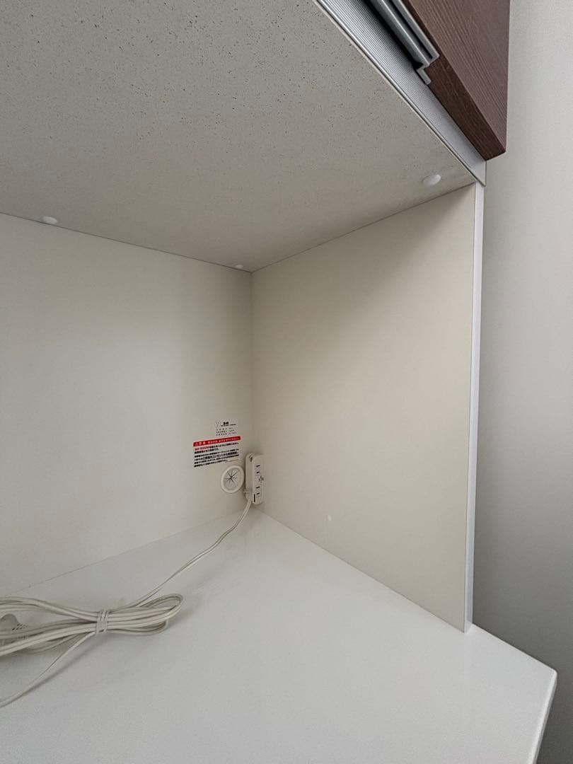 送料込み　SAクラフト 食器棚・キッチンボード