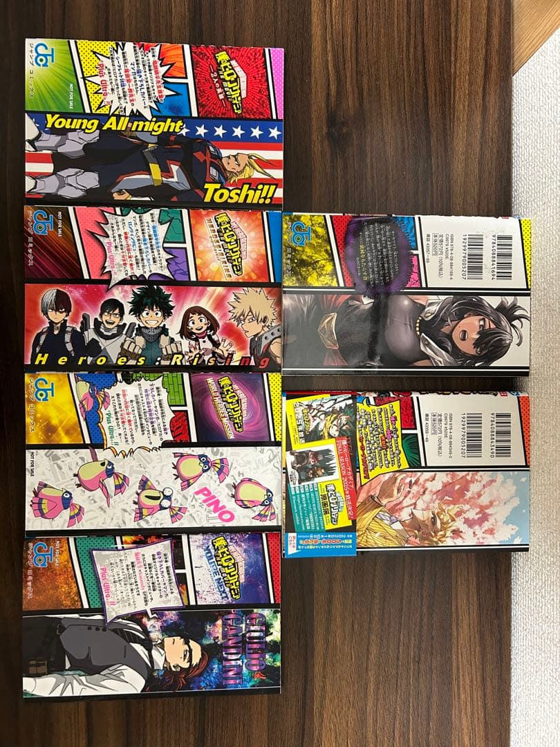 僕のヒーローアカデミア　1-42巻＋映画特典4冊