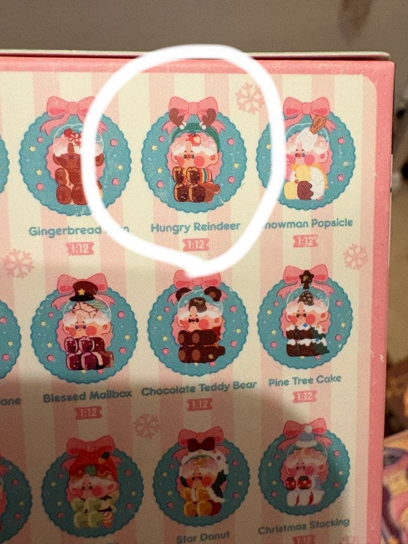 POPMART ラブブ 他 12点セット 確実正規品