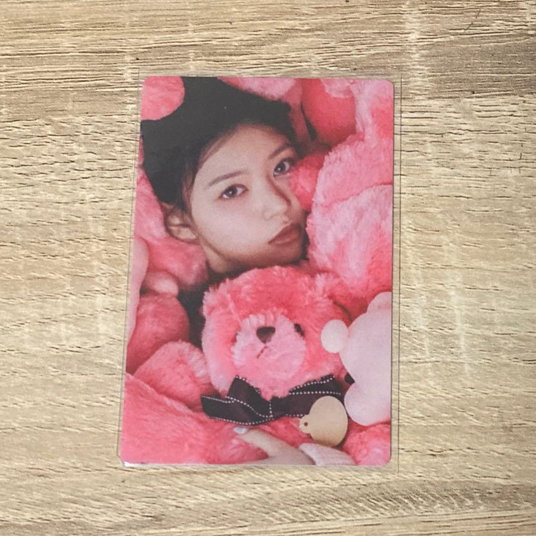 illit モカ SUPER REAL ME タワレコ特典