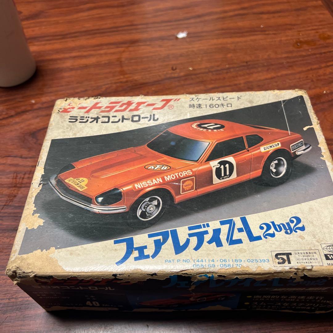 Nissan フェアレディZ ラジオコントロール