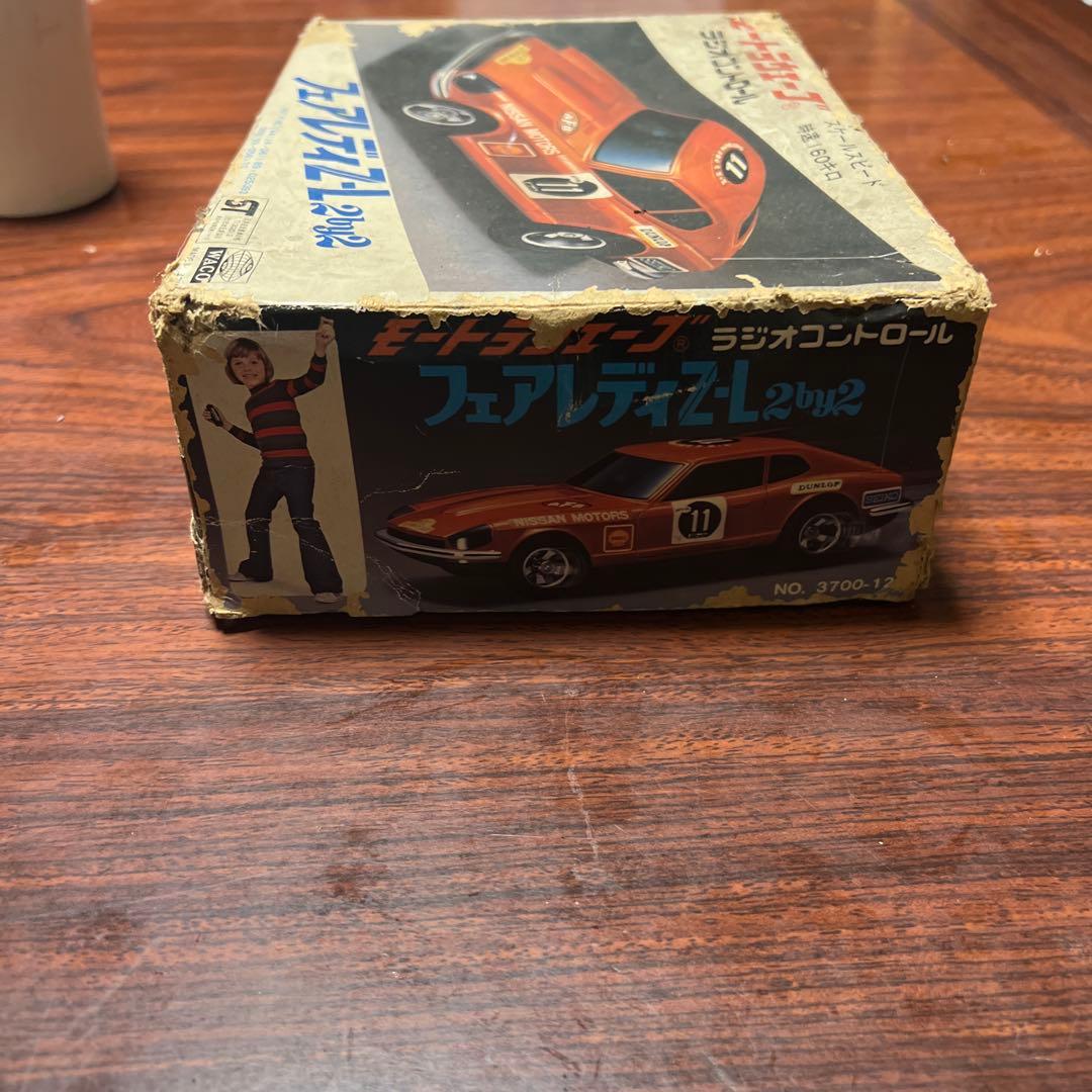 Nissan フェアレディZ ラジオコントロール