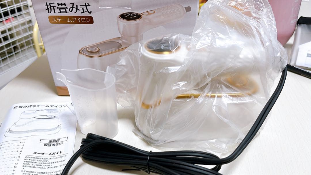 アイロン スチームアイロン 衣類スチーマー シワ伸ばし LEDディスプレイ