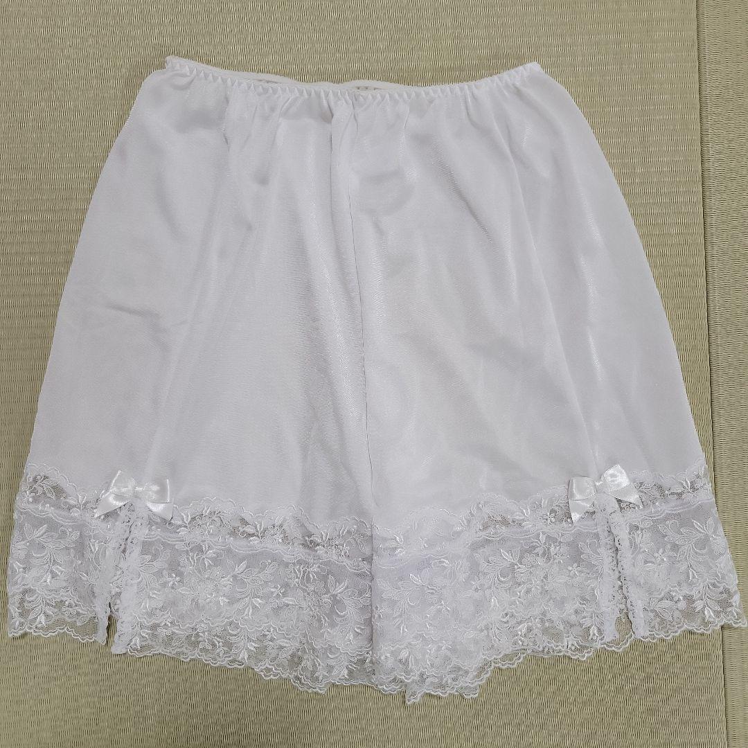 ブライダルインナーセット　セモア　C70　W64　M　パッド　巾着つき