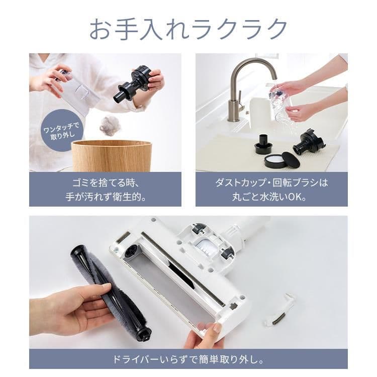 掃除機 コードレス アイリスオーヤマ サイクロン 車内掃除 新品 未使用 B18