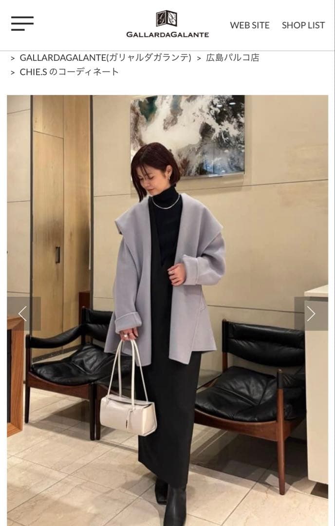 NakkyNeko様【軽くて温かい】【人気定番商品】リバーショールコート