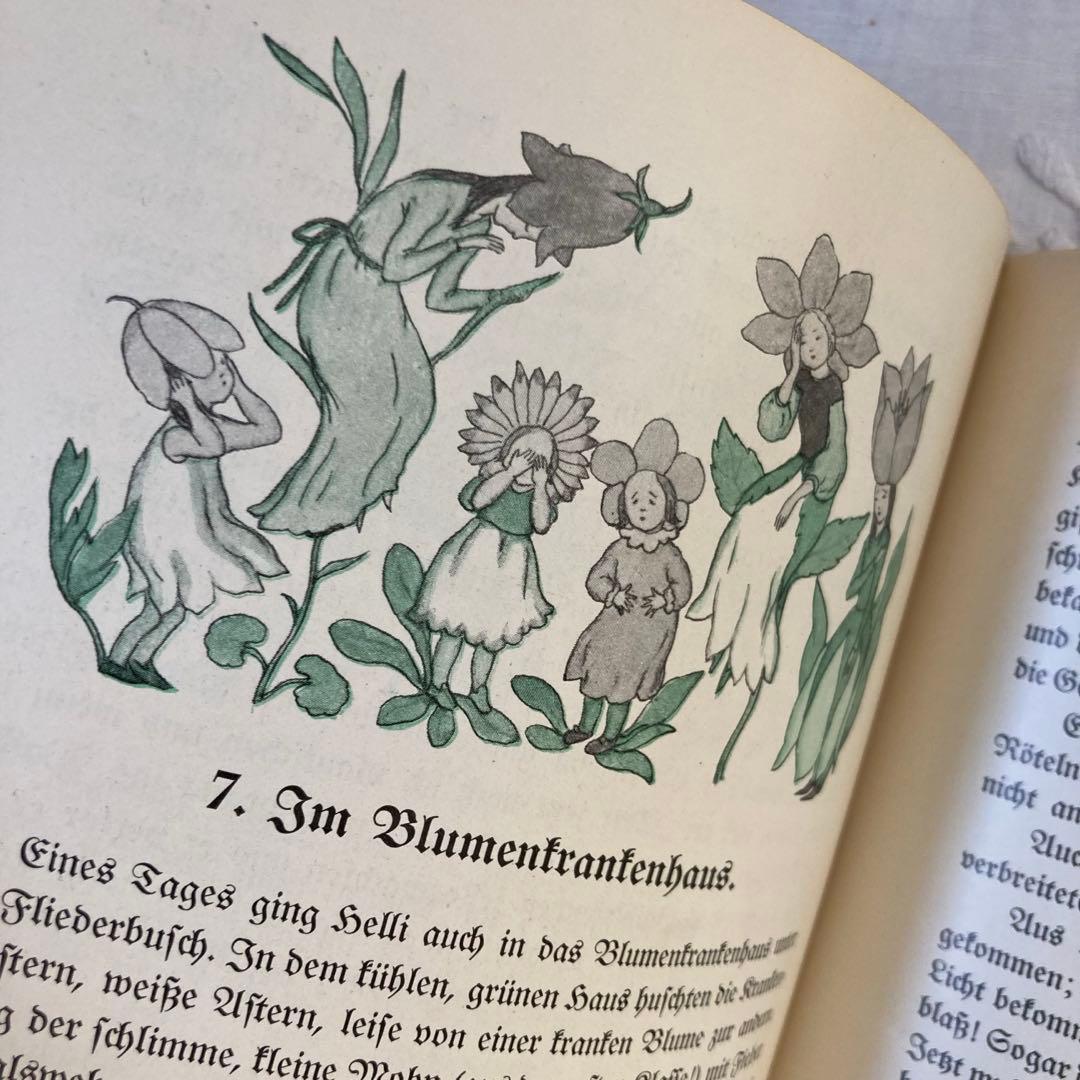 洋書古書【超希少】 ドイツ人気作家イーダボハッタ　1932年初版本！花の妖精