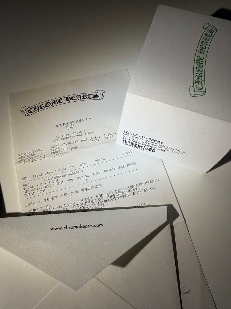 クロムハーツ ソックス prntclt blk embrdry grn グリーン