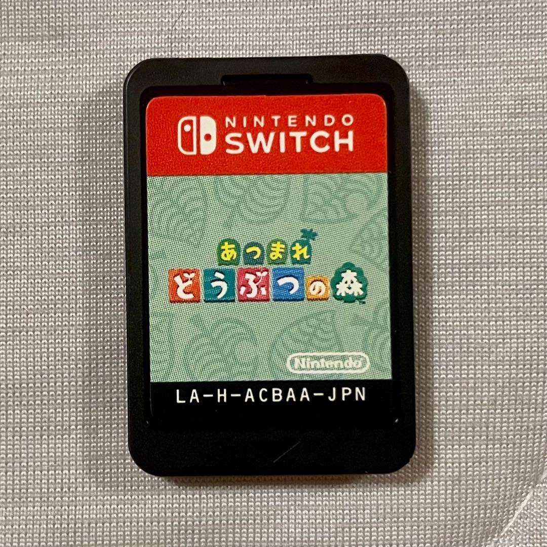 Nintendo Switch 本体 ＋ ゲームソフト8本セット