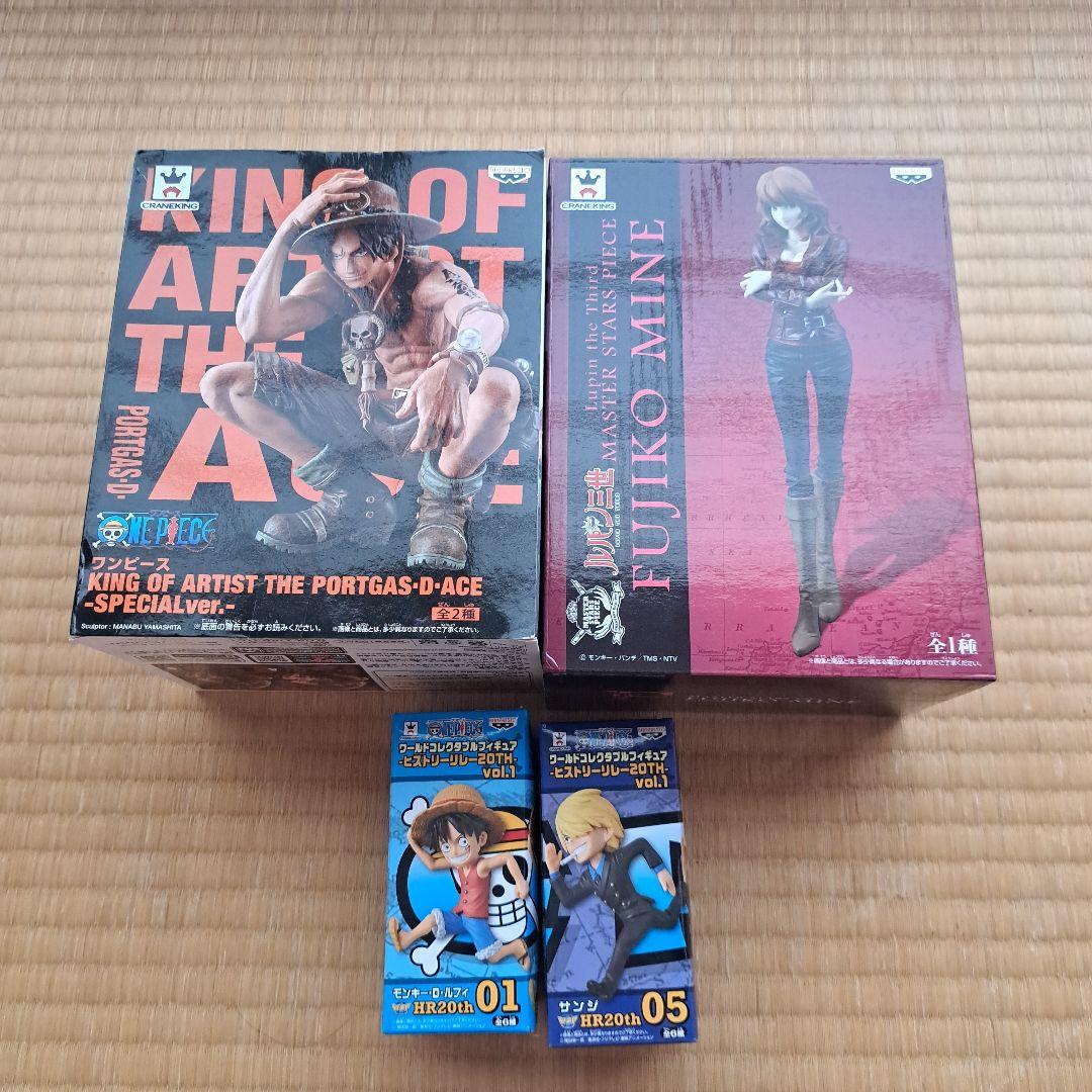 プライズ　フィギュアまとめ売り　11体