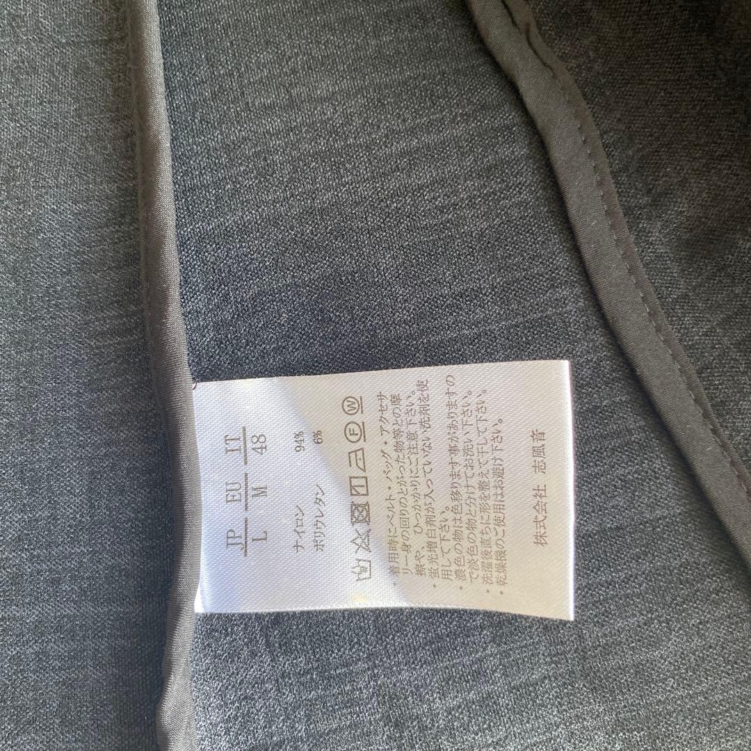 1PIU1UGUALE3 RELAX メンズ カジュアルスーツ 上下セット