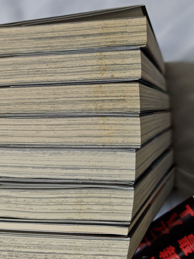 鋼の錬金術師　全巻　初版　帯付き　冊子付き　特典付き　+非売品ポストカード