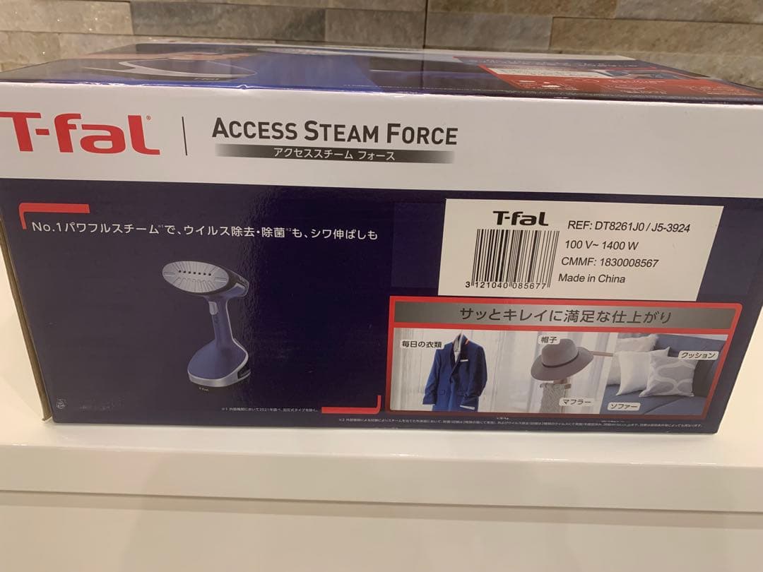 【新品】　T-fal ACCESS STEAM FORCE スチームクリーナー