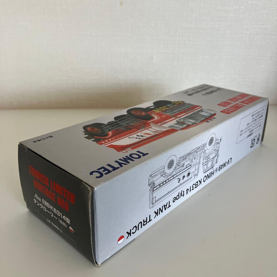 トミカリミテッドヴィンテージ 1/64☆日野 タンクローリー
