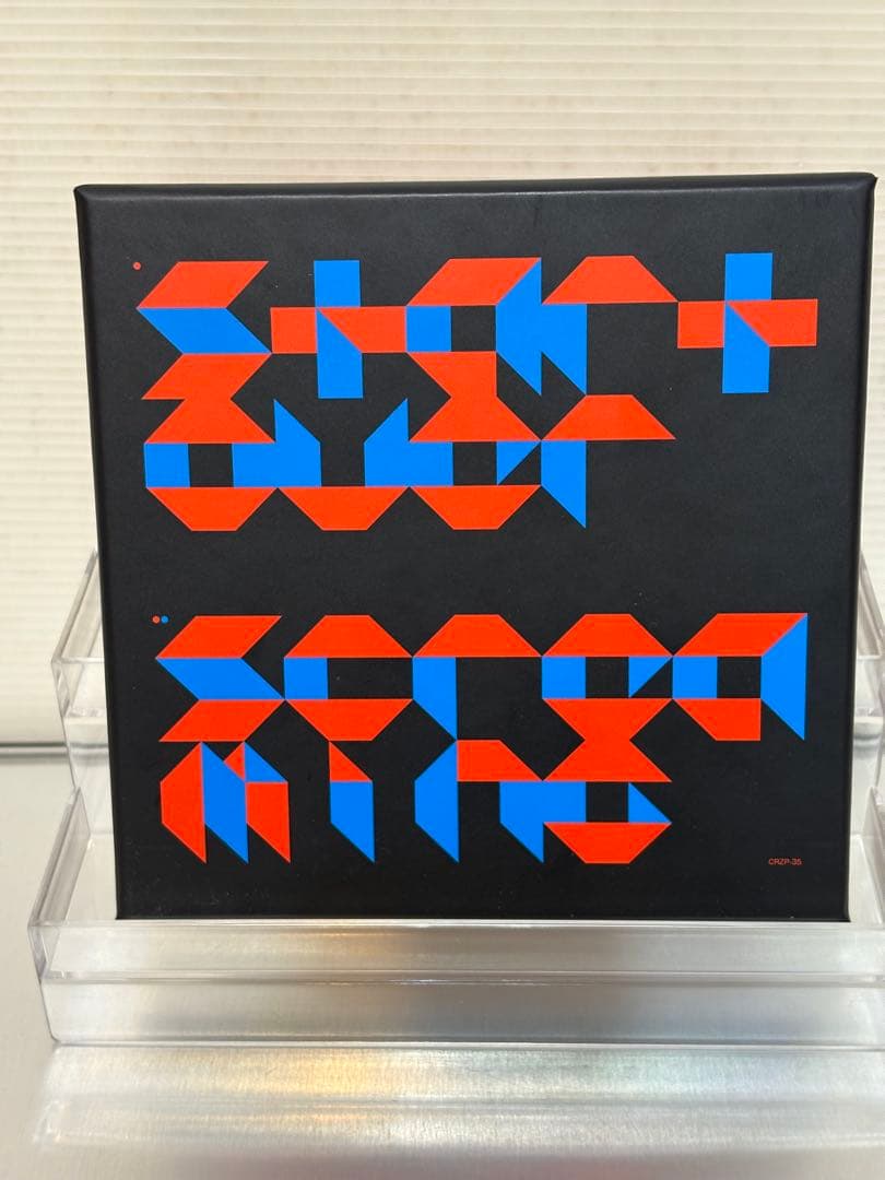 BAND-MAID Start over 初回限定盤A Blu-ray付