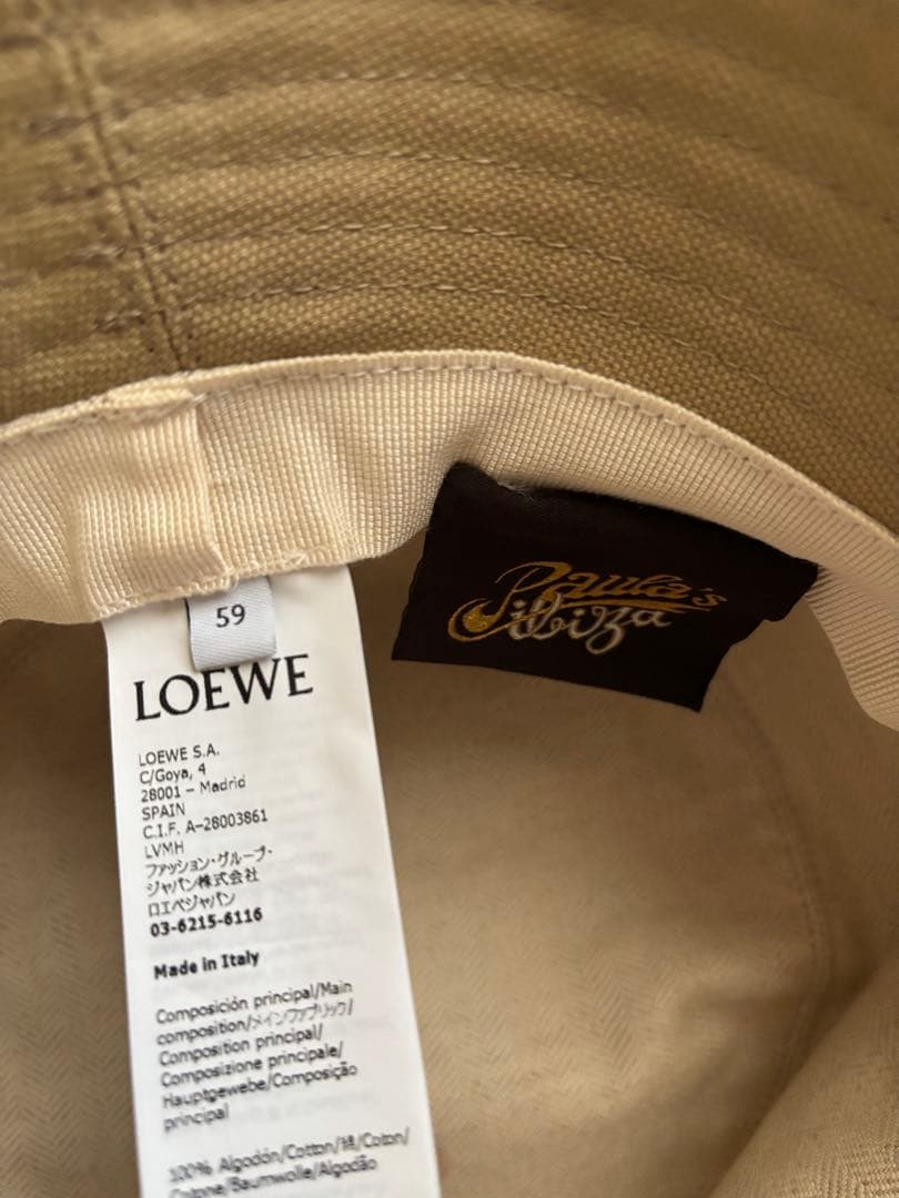 LOEWE ロエベ ハット 防止