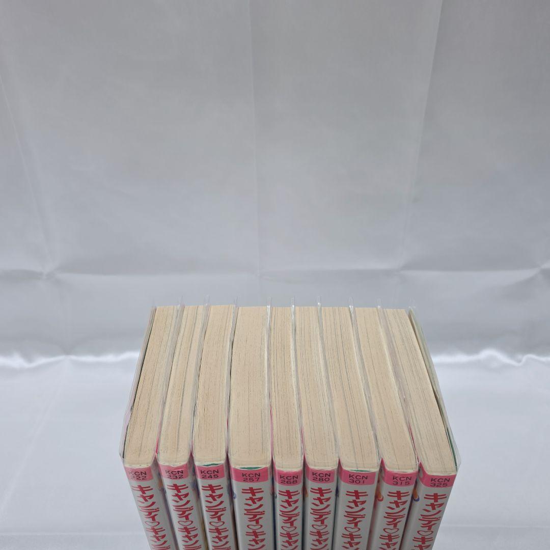 不朽の名作 新装版 キャンディキャンディ 全9巻セット[完]/美品/K01