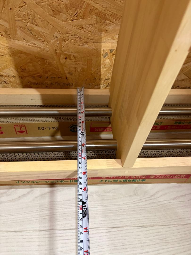 こうじ。 タオルストッカー 2連収納