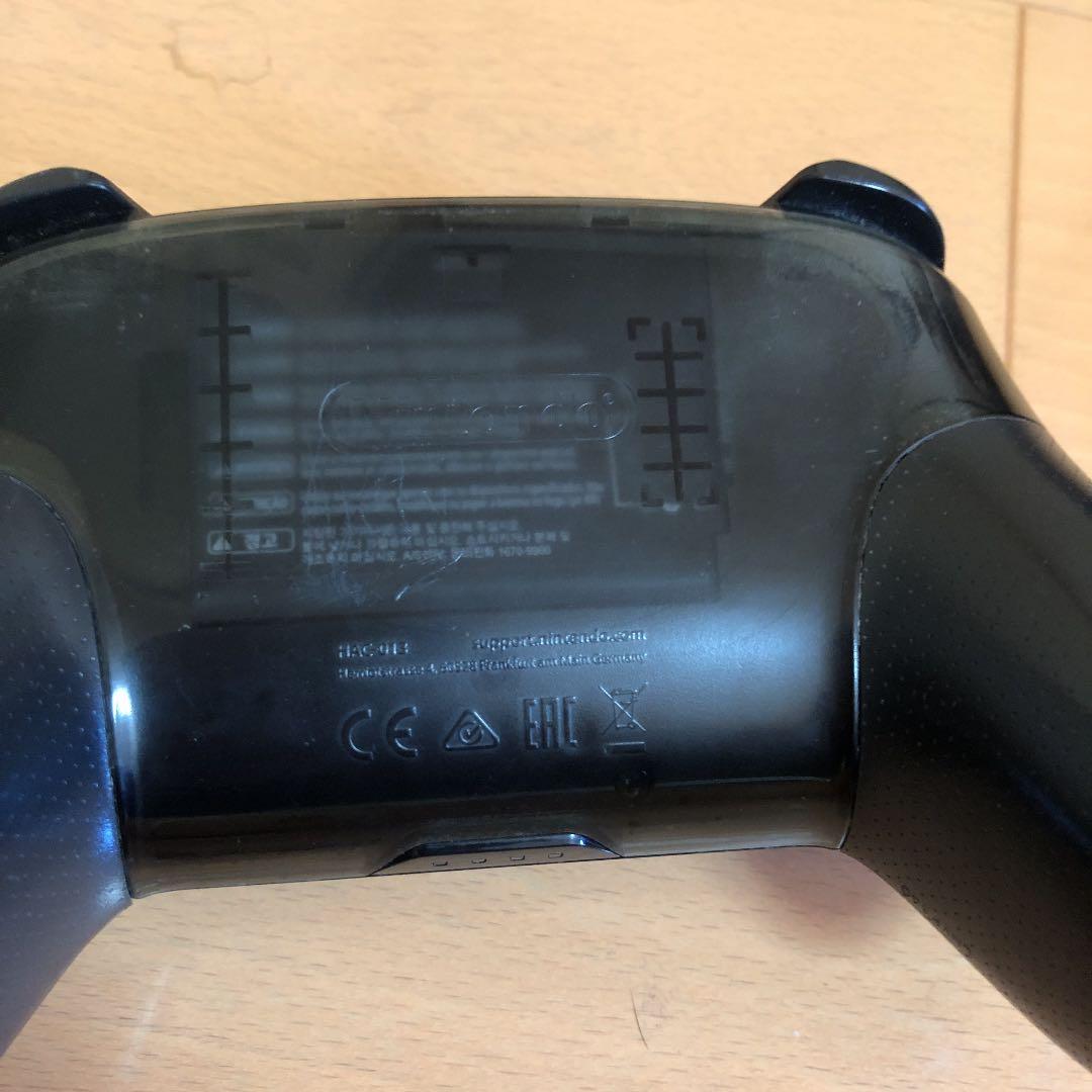 Nintendo Switch プロコントローラー