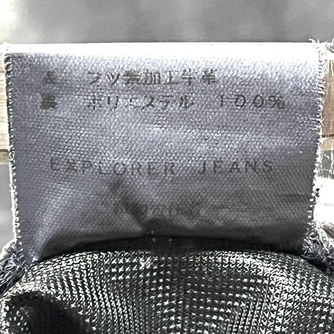 ★クシタニ★EXPLORER JEANS★5058★レザーパンツ★W32★黒★