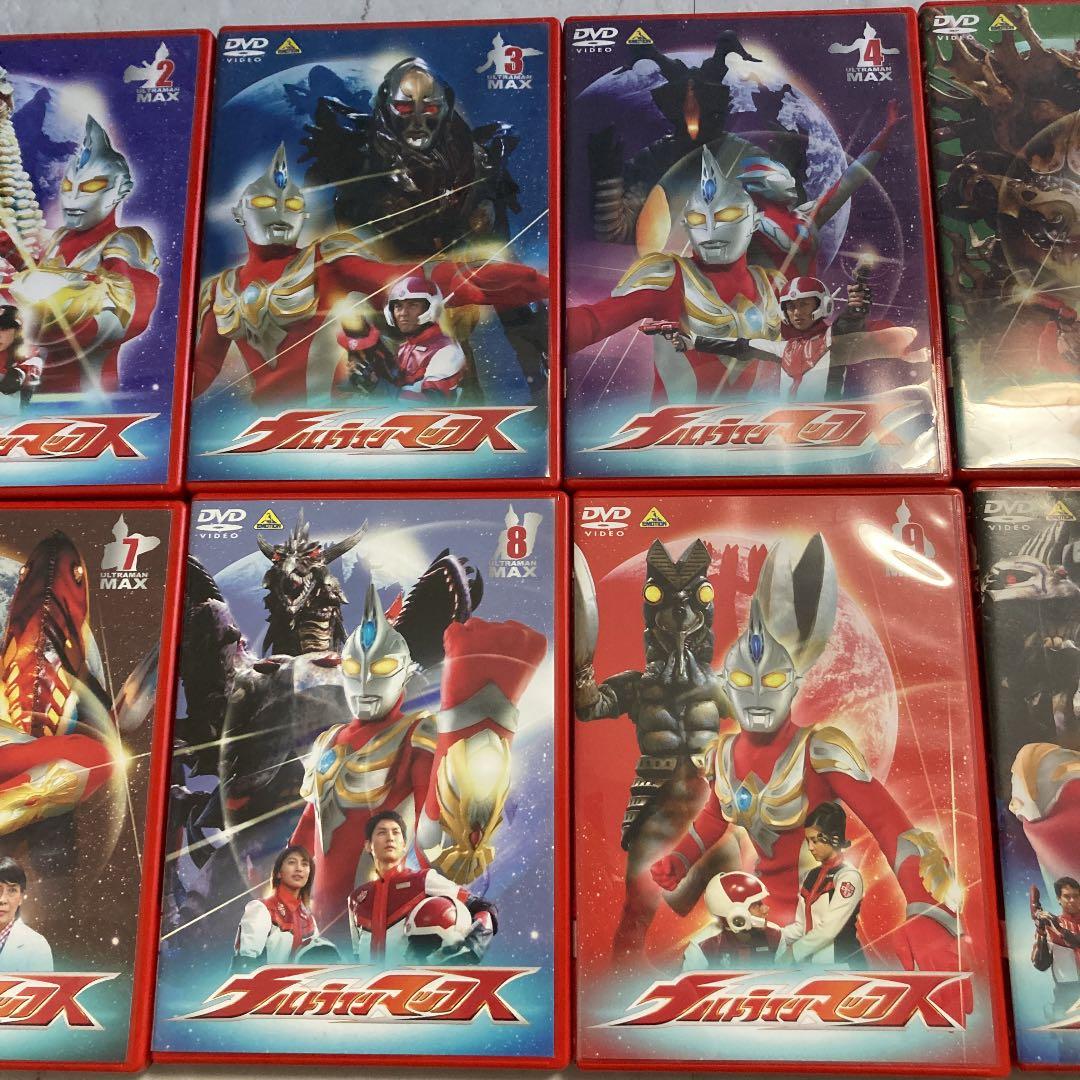 ウルトラマンマックス 1