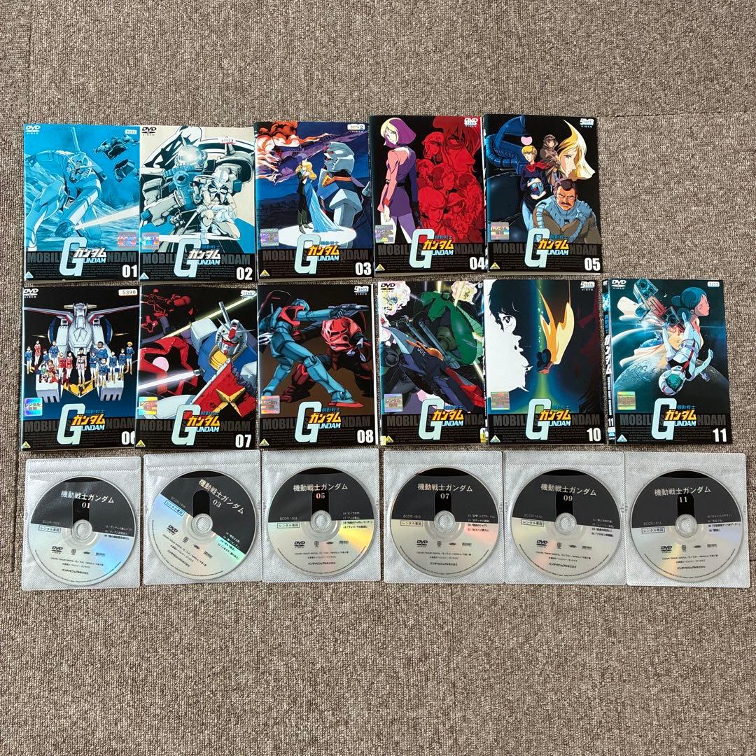 DVD 機動戦士ガンダム　第1シリーズ　全巻　ファーストガンダム