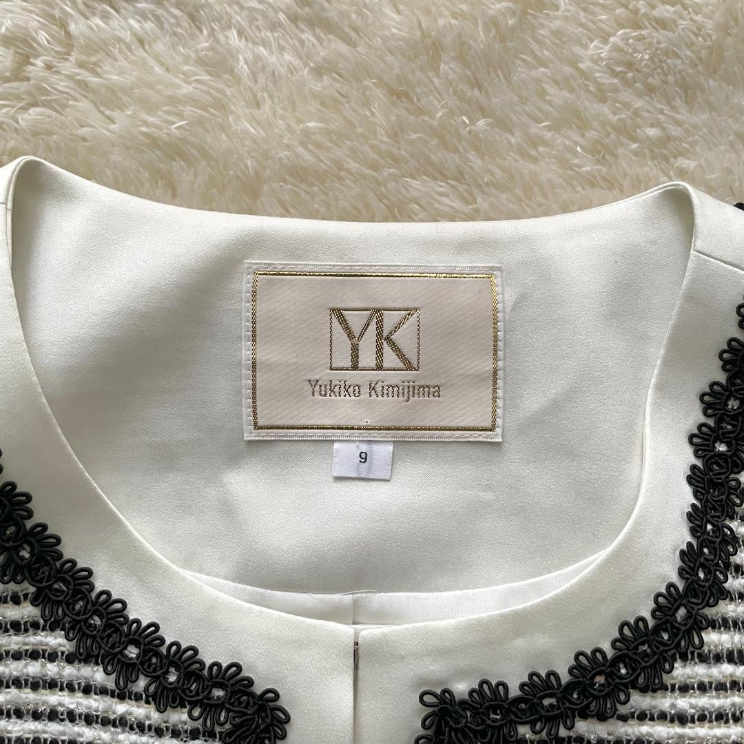 「いろりん様」専用