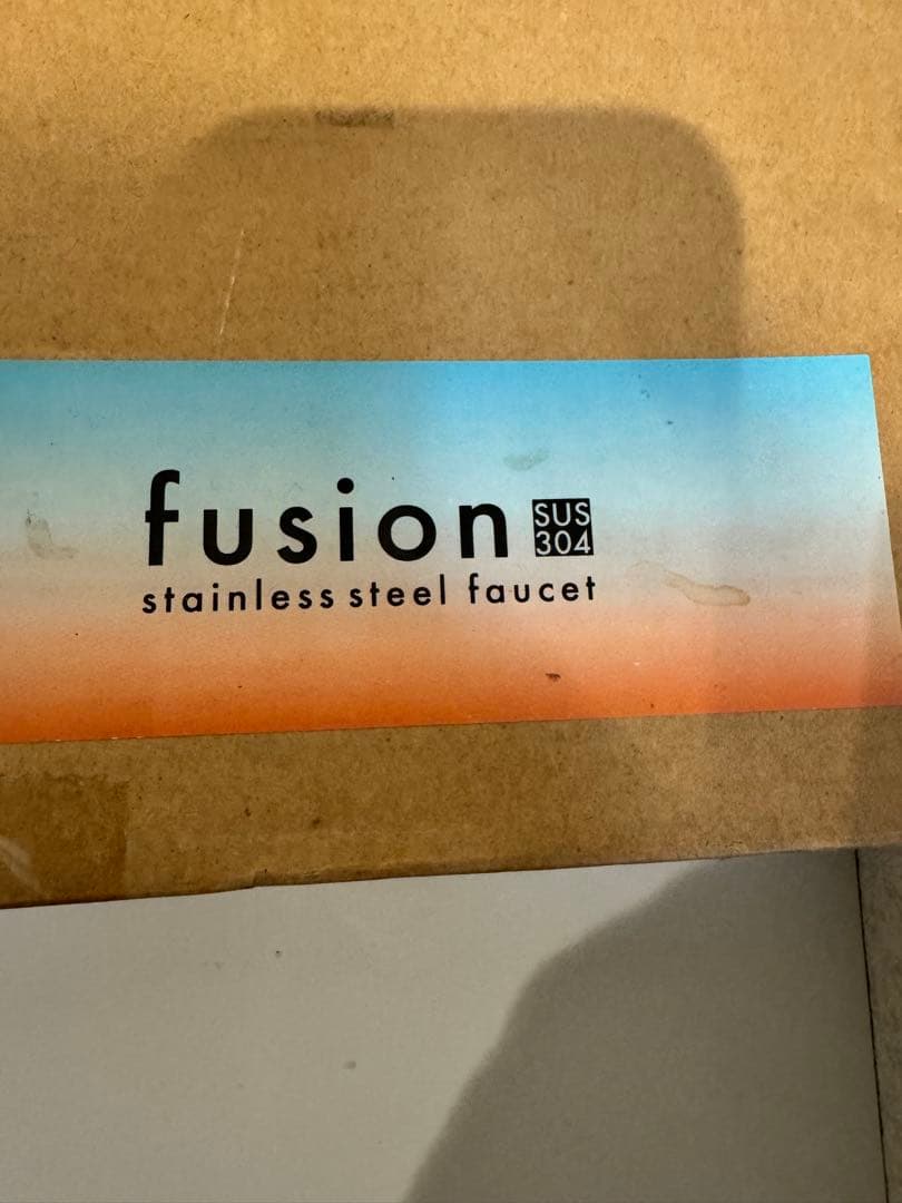 SSK6013KM ステンレス・KOLMシングルレバーキッチン混合栓