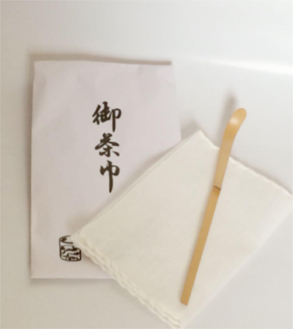 利休形 茶箱、茶道具セット